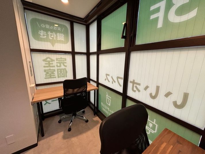 ２名個室（ブース７） - いいオフィス浜松町大門 by リンクフロンティア