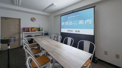 【Good Space会議室 山友旭ビル】 山友旭Room B｜Wi-Fi・プロジェクター・ソファ[39]の室内の写真