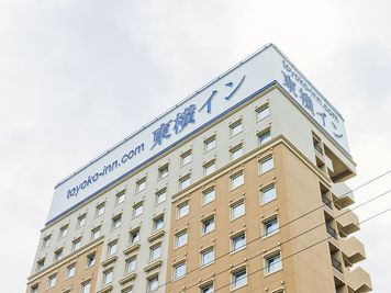 外観 - 東横INN北九州空港 シングルの外観の写真