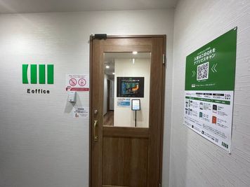いいオフィス二子玉川 8名会議室（Room A）の入口の写真