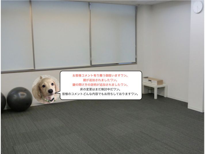 レンタルスタジオ ACT - アクトレンタルスタジオ 