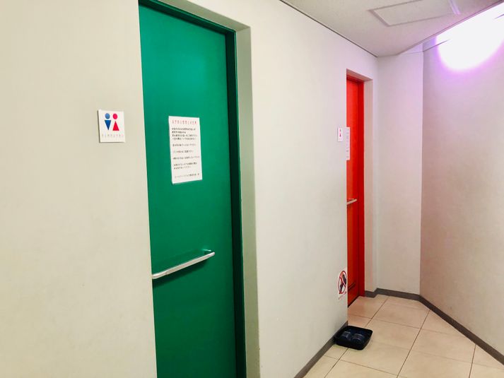 スタジオ スマイル - テーマパークダンサーズスタジオ