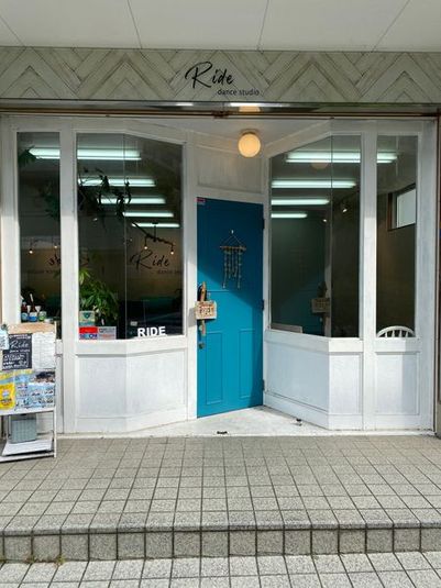 Ride dance studio - Ride dance studio