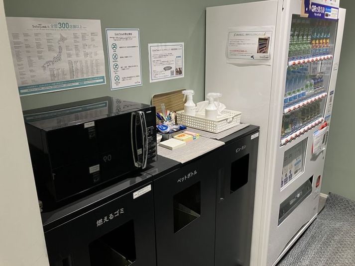 VIEW SEAT B03（1名用オープン席） - SoloTime 三島