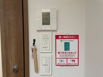 いいオフィス二子玉川 1名個室（ブース10）の室内の写真