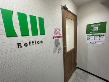 いいオフィス二子玉川 1名個室（ブース6）の入口の写真