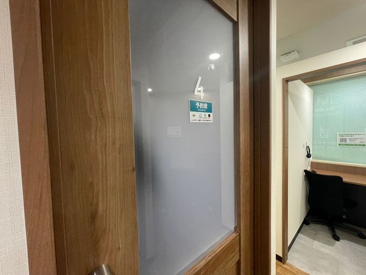 1名個室（ブース4） - いいオフィス二子玉川