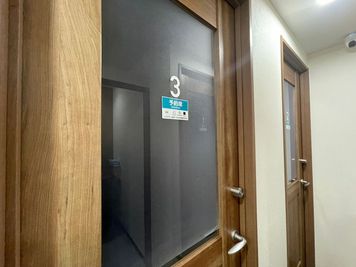 いいオフィス二子玉川 1名個室（ブース3）の室内の写真