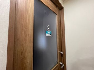 いいオフィス二子玉川 1名個室（ブース2）の室内の写真