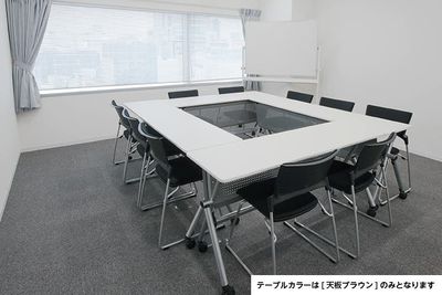 多目的に使える!快適で機能的な貸し会議室📝 防音/外観・内観◎ (AP渋谷道玄坂F) - AP渋谷道玄坂