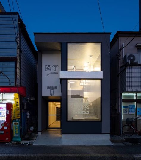 コワーキングスペース、フリーデスク - 隣学