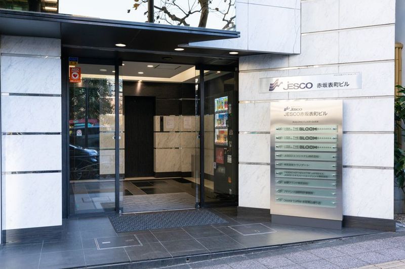  AKASAKA　個室/コワーキング 901号室 - THE BLOOM AKASAKA