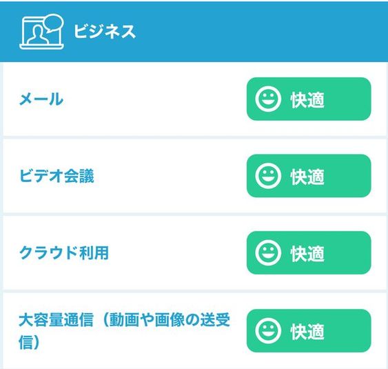 北千住レンタルスペース＆サロン　IREMIA【イレミア】 - 北千住レンタルスペース＆サロン　IREMIA【イレミア】