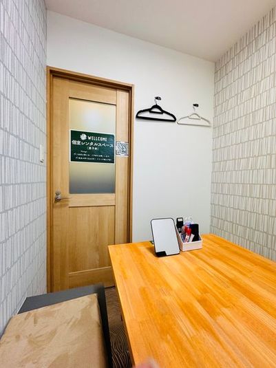 太閤通駅徒歩1分！仕事や勉強のブレスト・ディスカッションに最適✨ - セルフカフェ太閤通駅店