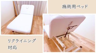 施術用ベッド - レンタルサロン AndSTAR -Jupiter- 博多店の設備の写真