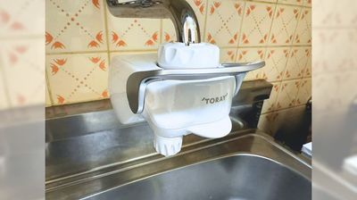 浄水器 - レンタルサロン AndSTAR -Jupiter- 博多店の設備の写真