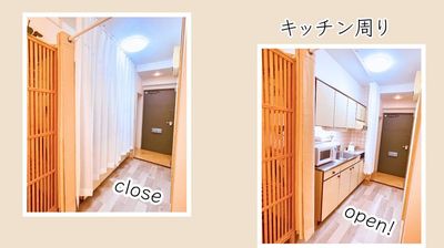 キッチン - レンタルサロン AndSTAR -Jupiter- 博多店の室内の写真