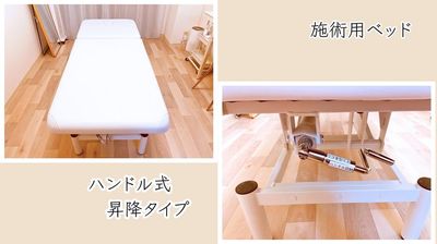 施術用ベッド - レンタルサロン AndSTAR -Jupiter- 博多店の室内の写真