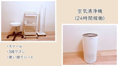 備品 - レンタルサロン AndSTAR -Jupiter- 博多店の設備の写真