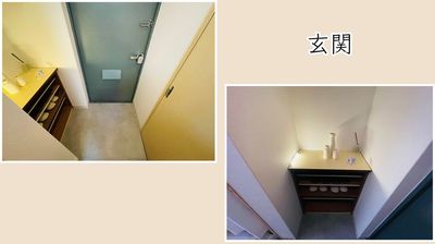 玄関 - レンタルサロン AndSTAR -Jupiter- 博多店の入口の写真