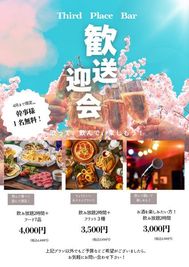 ごみ出し不用！歓送迎会や女子会などダーツやカラオケし放題！ 心斎橋レンタルスペース/貸切/カフェ＆バー空間/使いやすい空間の設備の写真