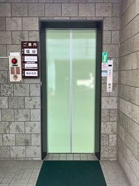 エレベーターで３Fにどうぞ。 - Scott Mansion Scott Mansion_曙橋の入口の写真