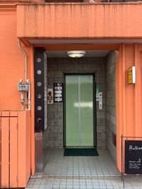 入口です。 - Scott Mansion Scott Mansion_曙橋の入口の写真