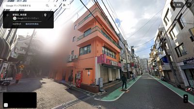 オレンジ色のビルが目印です。 - Scott Mansion Scott Mansion_曙橋の外観の写真