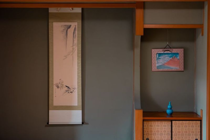 和室 - 古民家レンタルスペースココイエ