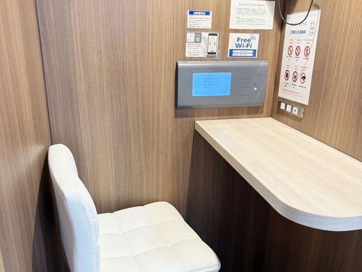 テレワークブースNO1 - 愛知会議室 セントレア空港テレワークブース