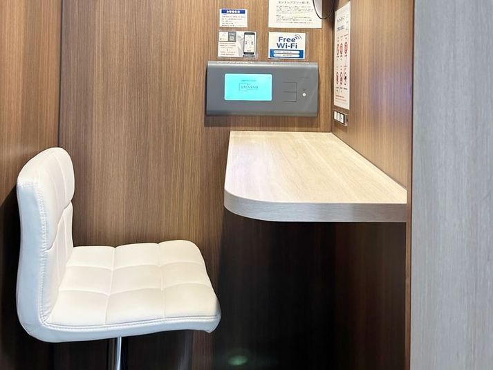 テレワークブースNO4 - 愛知会議室 セントレア空港テレワークブース