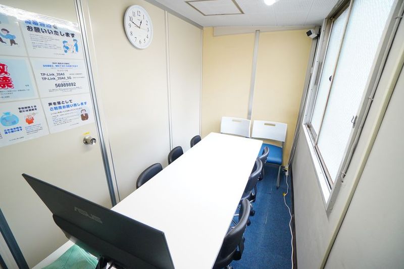 ふれあい貸し会議室 名古屋C - ふれあい貸し会議室 名古屋ユニモール