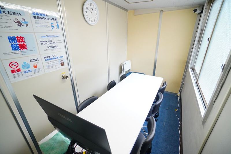 ふれあい貸し会議室 名古屋C - ふれあい貸し会議室 名古屋ユニモール