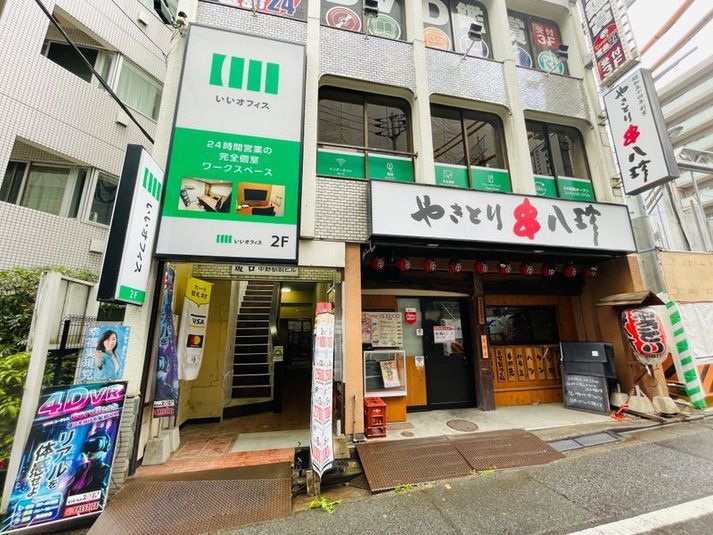 【中野駅徒歩1分】2名個室（ブース17） - いいオフィス中野