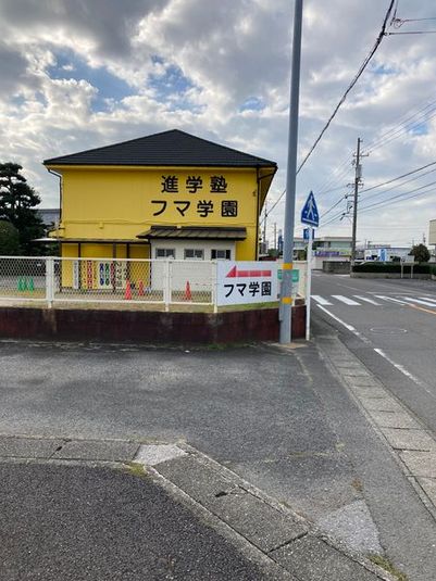 貸し教室（授業・会議・セミナー等）fumaWORK一宮 - working spaceフマ学園