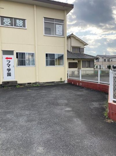 貸し教室（授業・会議・セミナー等）fumaWORK一宮 - working spaceフマ学園