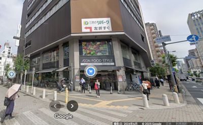 徒歩5分のイオンフードスタイル 東心斎橋店さん🍲でお酒やおつまみ、鍋やたこ焼きの材料が調達出来ます💛 - グッドワン心斎橋 グッドワン心斎橋ToBeFree未成年🆗防カメラ🈚️出入🆓のその他の写真