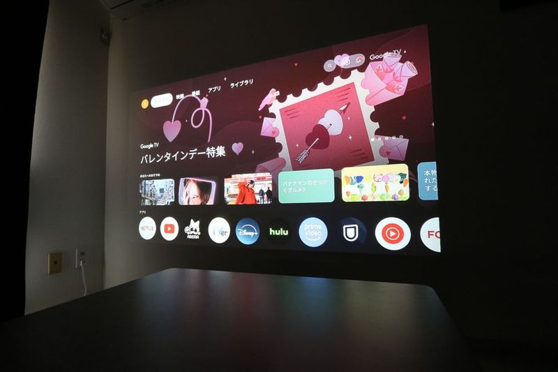 レンタルスペースORANGE岡山【BLACK Edition】 - レンタルスペースORANGE岡山店【BLACK　Edition】