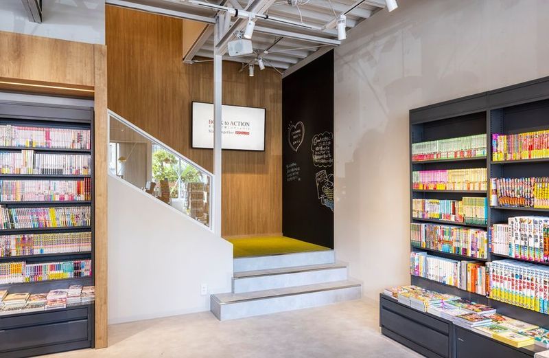 アートギャラリー - CHIENOWA BASE