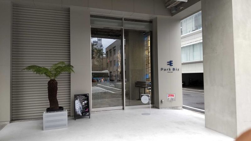 【最大2名まで/1日1組限定！】1日単位で使える集中ブース。 - Park Biz WAKAYAMA