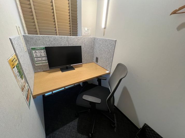【北山田駅徒歩4分】1名個室（108） - いいオフィス北山田