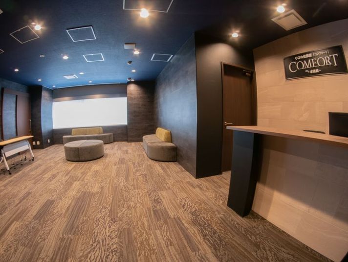 【リロの会議室】コンフォート水道橋　RoomB - 【リロの会議室】コンフォート水道橋