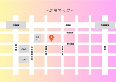 Shisha Bar Apollo 飲み放題990円/カラオケ Shisha Bar Apollo 飲み放題990円 カラオケのその他の写真