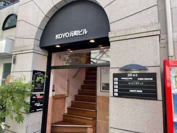 【元町店】元町中華街駅３分【ジャンプ・楽器OKダンススタジオ】 横浜ダンススタジオMOSH PIT元町店の室内の写真