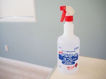 【元町店】元町中華街駅３分【ジャンプ・楽器OKダンススタジオ】 横浜ダンススタジオMOSH PIT元町店の室内の写真