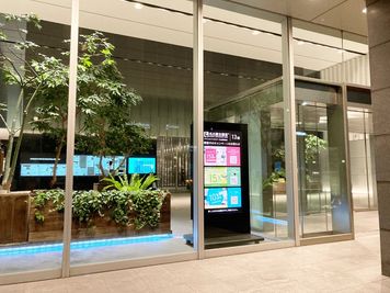 名古屋会議室 プライムセントラルタワー名古屋駅前店 第22会議室の外観の写真