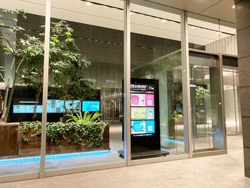 名古屋会議室 プライムセントラルタワー名古屋駅前店 第18会議室の外観の写真