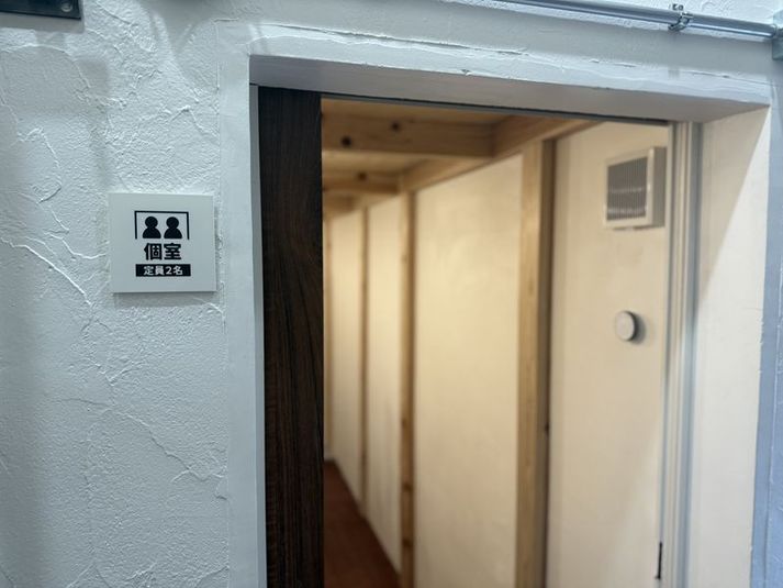 個室（定員２名） - コワーキングスペース＆レンタル会議室「コモールカフェ別府」