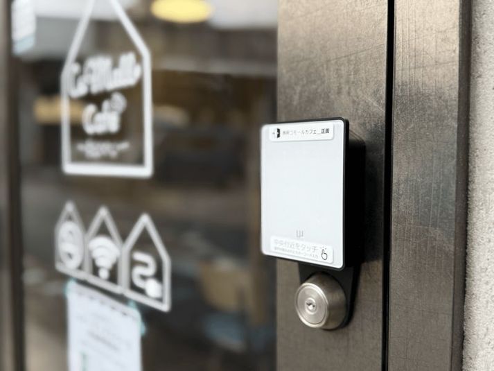 個室（定員２名） - コワーキングスペース＆レンタル会議室「コモールカフェ別府」