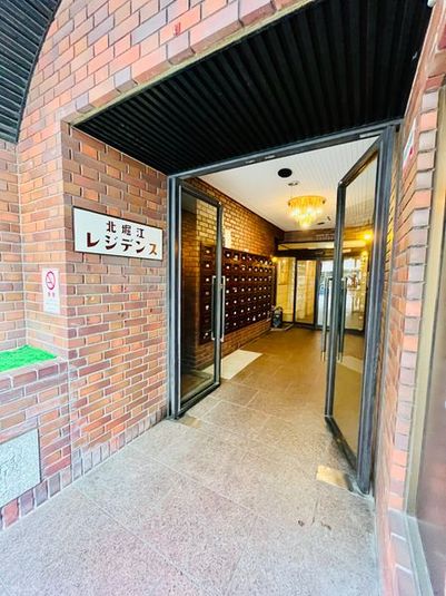 rental saron  B&H - rental saron B&H